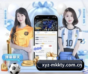 关于我们 - 体育资讯内容服务 | MKSPORTS MKSports