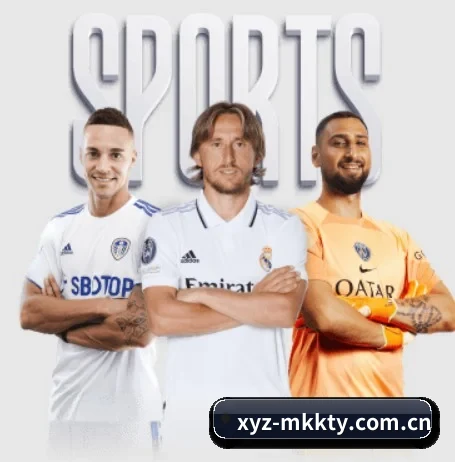 每个板块围绕一个运动项目展开 - MKSPORTS MKSports